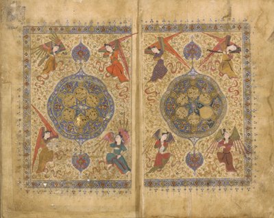Khamsa (Quintet) de Khwaju Kirmani, Shiraz, Iran, période timouride, 1437-38 - Persian School
