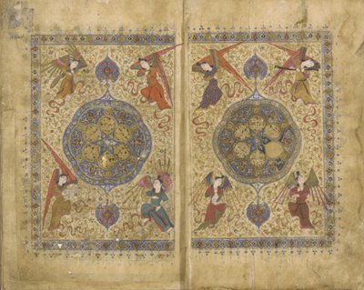 Khamsa et Divan par Khwaju Kirmani - Persian School