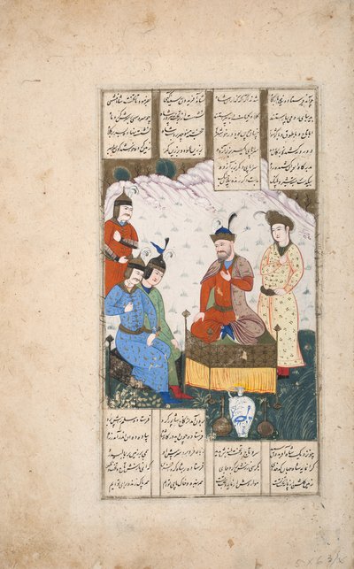 Le roi Faridun reçoit l