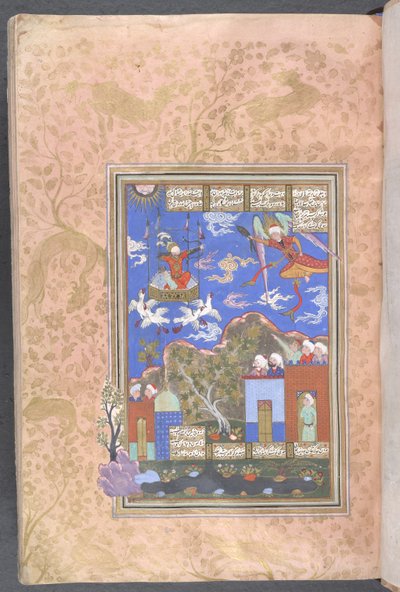 Le roi Kai Kawus dans un char tiré par des aigles - Persian School