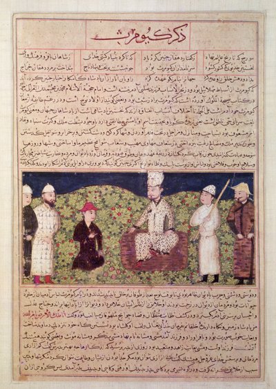 Roi entouré de courtisans, illustration d