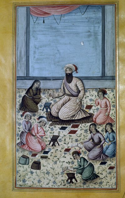 École élémentaire coranique (école primaire) en Perse du XIXe siècle. Miniature persane - Persian School