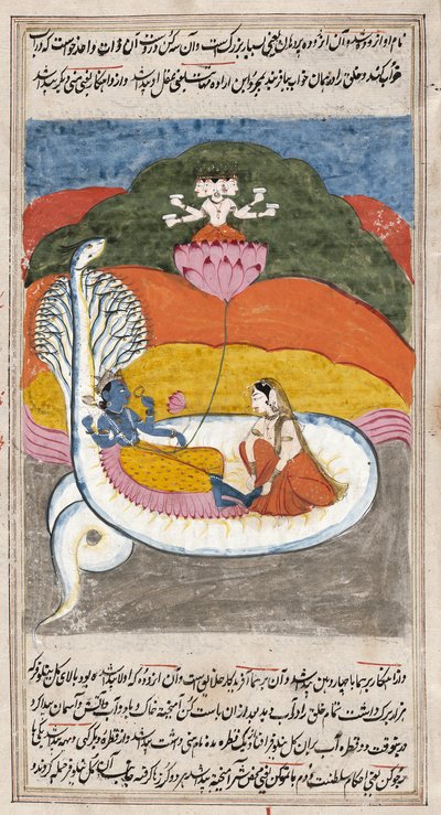 Krishna sur un serpent blanc avec une femme lavant ses pieds et une divinité s
