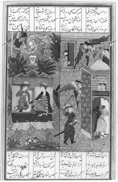 Laila et Majnun unis au paradis, vus dans une vision par Zaid, du Khamsa (Quintette) de Nizami - Persian School