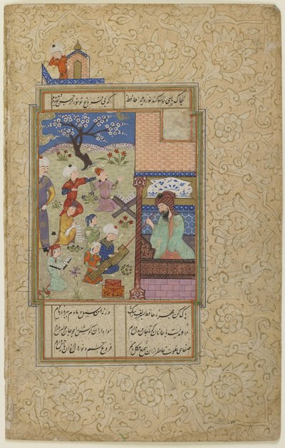 Layla et Majnun à l