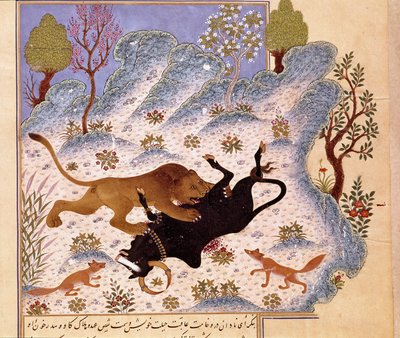 Lion attaquant un taureau - Persian School