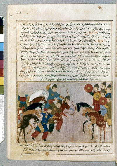EMPIRE MONGOLE: Armée mongole envahissant l