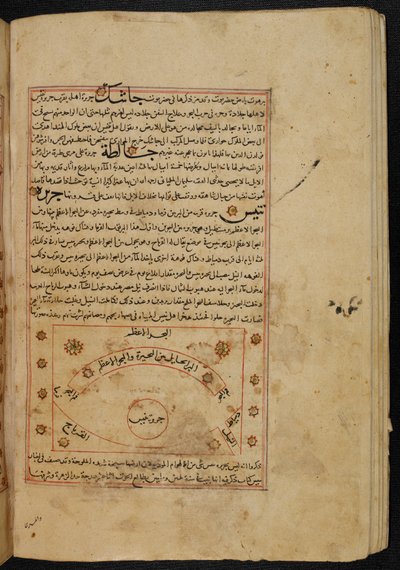 MS Or. 3623, fol. 49b Plan de la ville de Tinnis, illustration des 