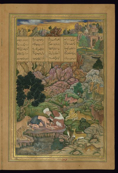 Majnun est visité dans le désert par son père du Khamsa (Quintette) d