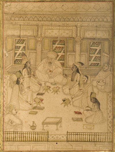 Manuscrit du Gulistan de Sadi - Persian School