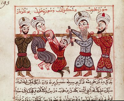 Médecine : intervention orthopédique (miniature tirée d