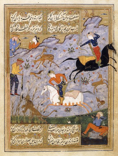 Hommes chassant des cerfs et un lion, vers 1575 - Persian School