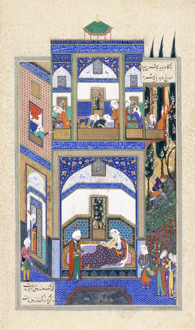 Mihrab entend la folie de Rudabeh, vers 1500-1540s - Persian School