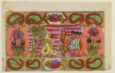 Moïse et le dragon, fin du 19e siècle - Persian School