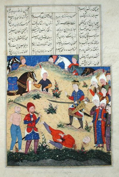 Ms D-184 fol.208b La décapitation du rêve d