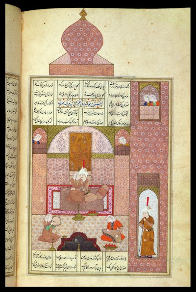 Ms D-212 fol.221b Bahram (420-28) rend visite à la princesse de Rum, illustration de 