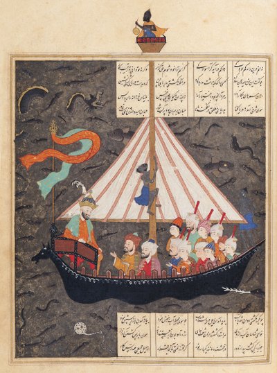 Le voyage d