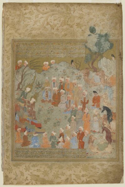 Muhammad a accompli les cérémonies du Hajj et a averti ses disciples de sa mort, 1571-72 - Persian School