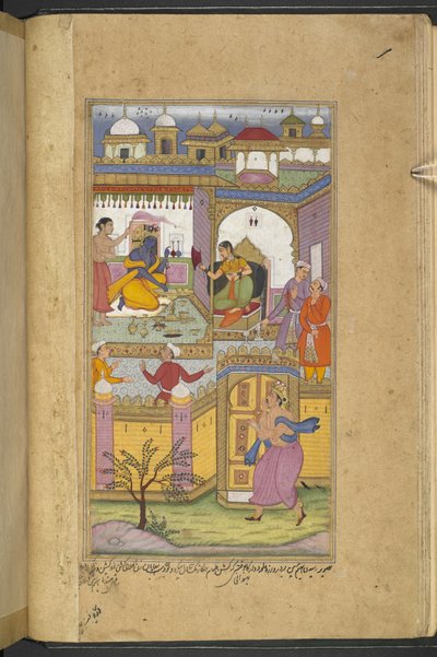 Bhima arrivant au château de Dvaraka pour inviter Krishna à l