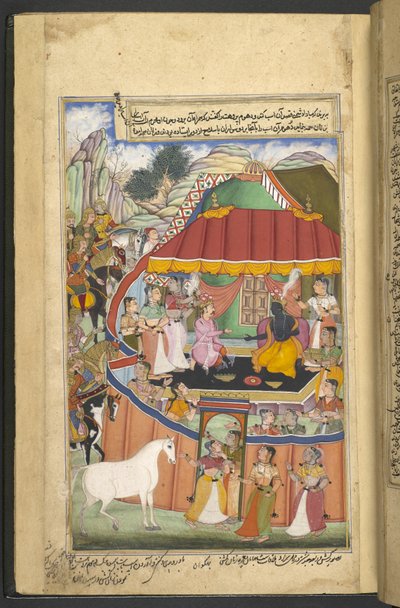 Le cheval étant emmené au 