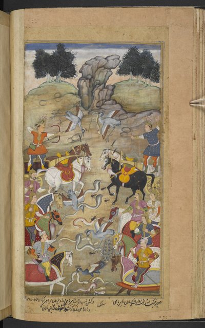 Bataille entre Babhruvahana, fils d