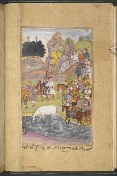 La découverte du cheval, Syamakarna, par Bhima qui est assis sur la montagne au-dessus de la ville de Bhadravati en regardant les soldats de l