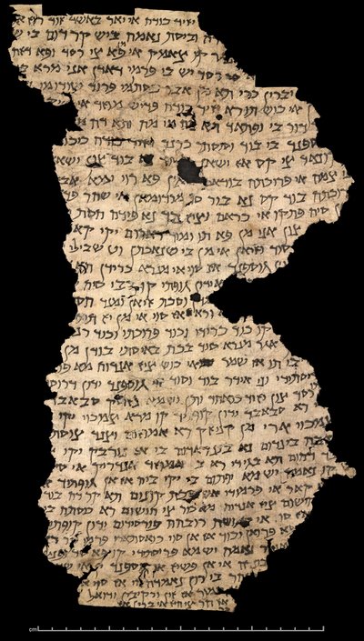 Lettre commerciale écrite en judéo-persan (parchemin) - Persian School