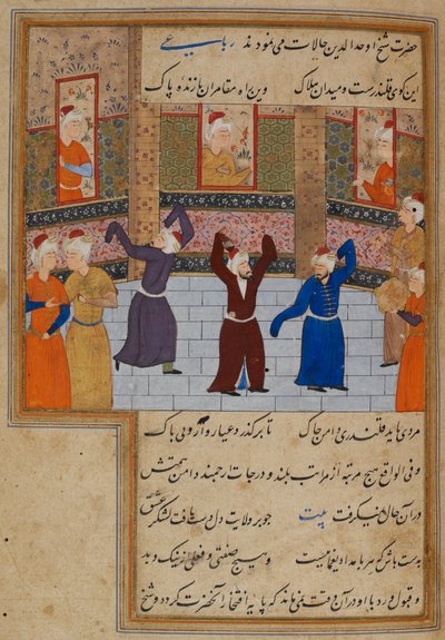 Muhammad Tabadkani (d.1486) dansant avec des derviches, illustration de 