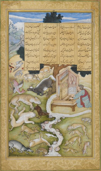 Or. 12208, f.298 Platon charmant les animaux sauvages par sa musique, illustration de 