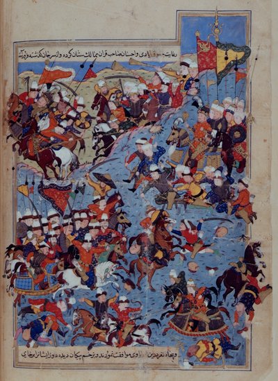 Bataille entre Timur et Tuqtamish Khan en 1395, du 