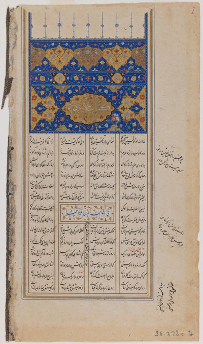 Page d