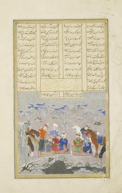 Les paladins dans la neige, illustration du Shahnama (Livre des Rois) - Persian School