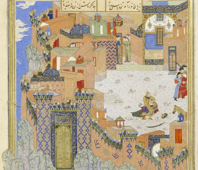(détail) Isfandiyâr tue Arjâsp dans la Forteresse de Bronze, illustration du Shahnama (Livre des Rois) - Persian School