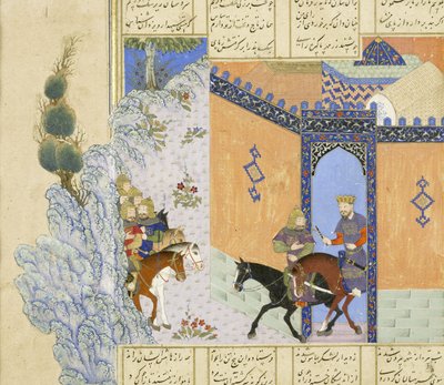 (détail) Évasion de Qubâd, illustration du Shahnama (Livre des Rois) - Persian School