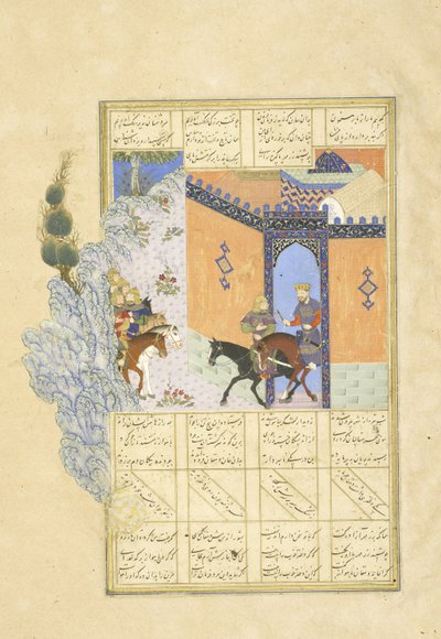 Évasion de Qubâd, illustration du Shahnama (Livre des Rois) - Persian School