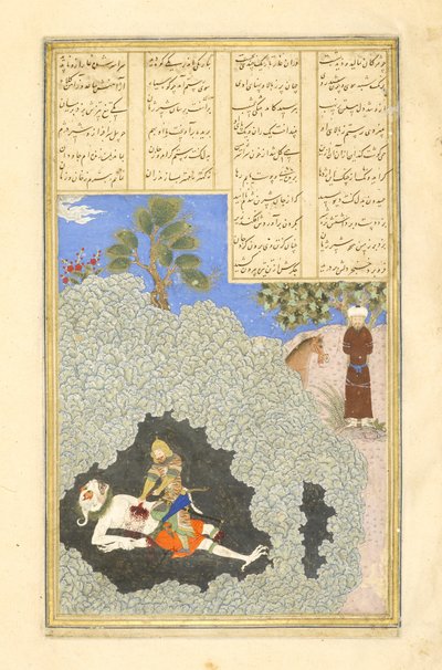 Rustam tue le Div Blanc, illustration du Shahnama (Livre des Rois) - Persian School
