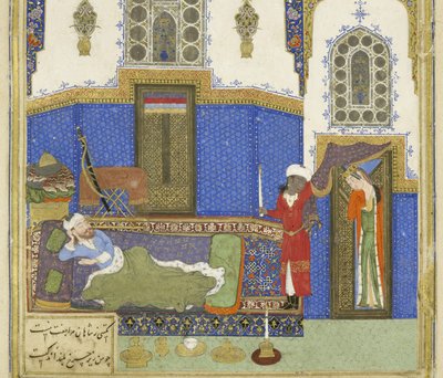(détail) Tahmînah vient à Rustam, illustration du Shahnama (Livre des Rois) - Persian School