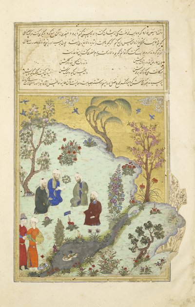 Firdausi rencontre les poètes de la cour de Ghazni, illustration du Shahnama (Livre des Rois) - Persian School