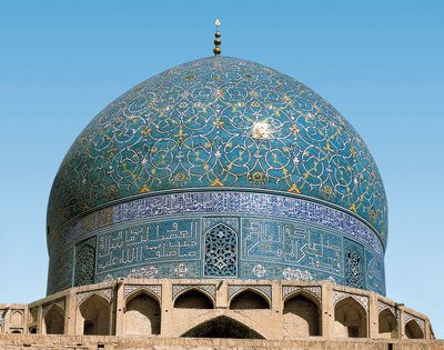 Architecture persane (safavide) : le dôme de la Mosquée Royale (ou Masjid I-Shah) : détail des céramiques de l