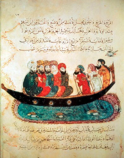 Bateau persan, transportant des voyageurs et propulsé par des rameurs, sur le fleuve Euphrate, vers 1240 - Persian School