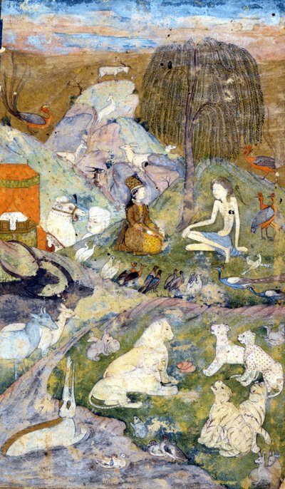 Miniature persane du 17e siècle représentant la Création du Monde : l