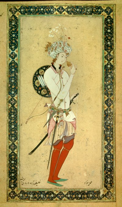 Portrait de Haroun al-Rachid, calife abbasside (766? - 809). Miniature persane - Persian School