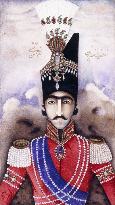 Portrait de Nasir-ud-Din Shah Qajar - Persian School
