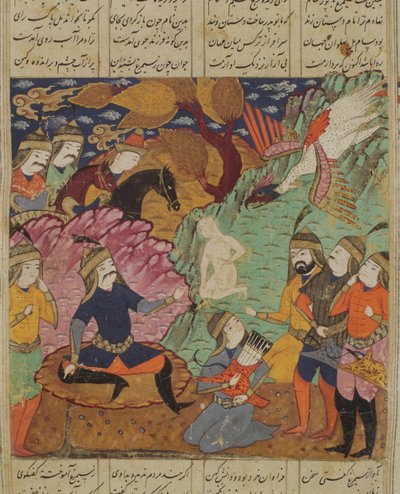 Regret dans la tanière du Simorgh, illustration du Shahnama (Livre des Rois) par Abul-Qasim Manur Firdawsi (c.934-c.1020) 1619 - Persian School