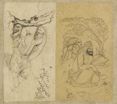 Homme au repos, Ispahan, dynastie safavide, 1639 - Persian School