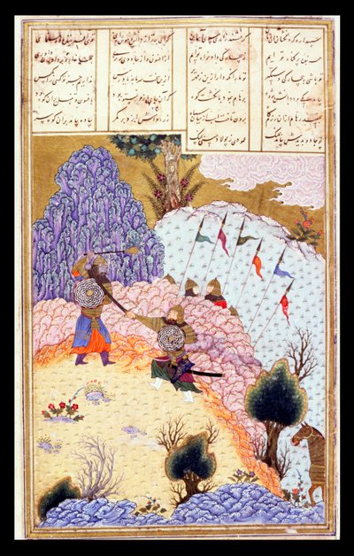 Ruhham attaquant le sorcier turanien, illustration du Shahnama (Livre des Rois), par Abul-Qasim Manur Firdawsi (c.934-c.1020) c.1440-45 - Persian School