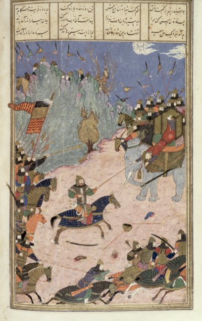 Rustam traîne le Khaqan de son éléphant, illustration du Shahnama (Livre des Rois), par Abul-Qasim Manur Firdawsi (c.934-c.1020) c.1440-45 - Persian School
