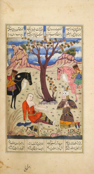 Rustam pleurant la mort de Suhrab, illustration du 