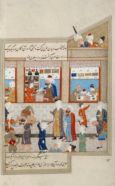Scène avec Hosein Ibn Baikara des Timourides, miniature, Perse 16ème siècle - Persian School