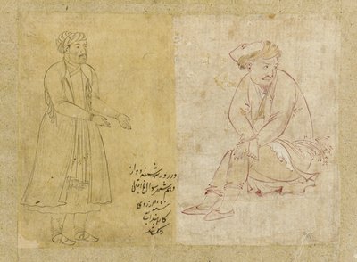 Figure assise, Ispahan, dynastie safavide, 1610s - Persian School
